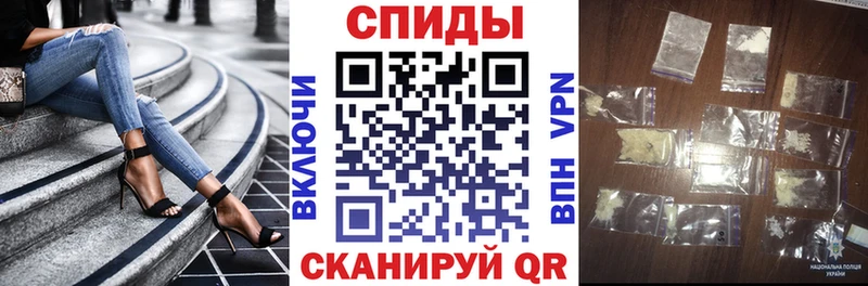 Амфетамин Розовый MEGA онион Задонск