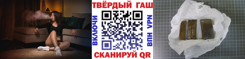цена наркотик  Задонск  мориарти наркотические препараты  Гашиш хэш 