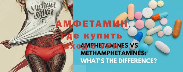 дурь Вязники