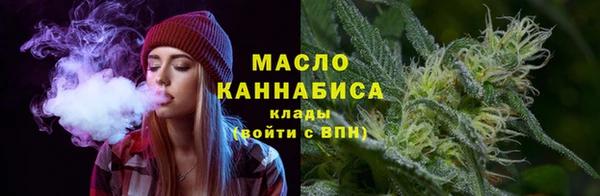 дурь Вязники
