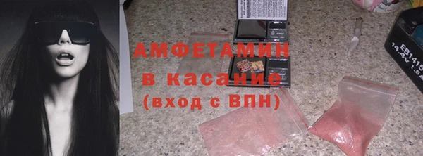 дурь Вязники
