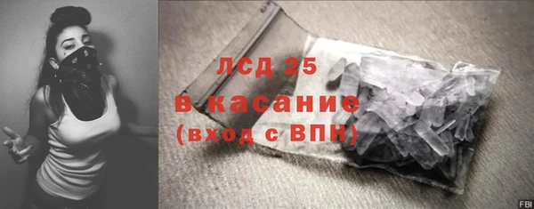 гашишное масло Вязьма