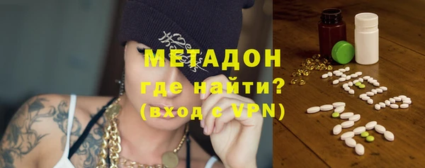 гашишное масло Вязьма