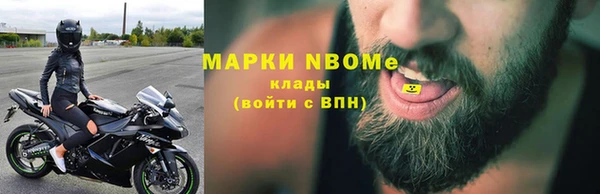 дурь Вязники