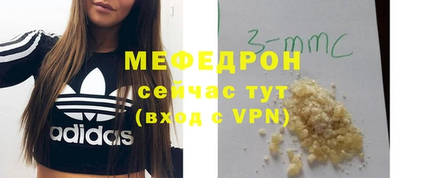 гашишное масло Вязьма