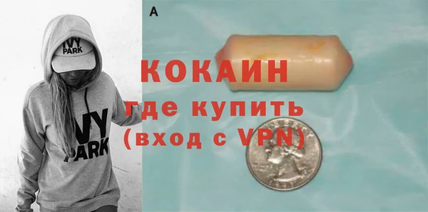 дурь Вязники