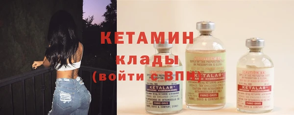 гашишное масло Вязьма
