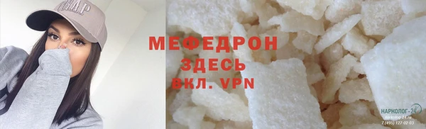 дурь Вязники