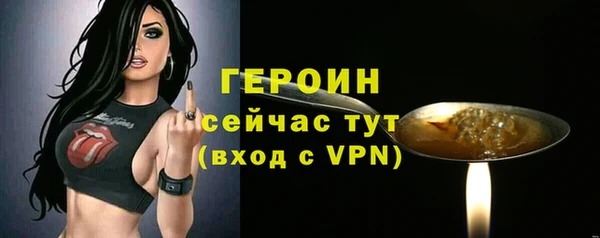 гашишное масло Вязьма