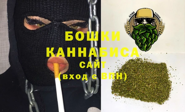 дурь Вязники
