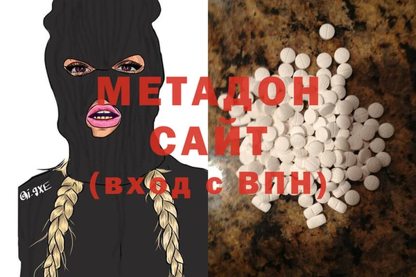 дурь Вязники