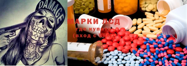 дурь Вязники
