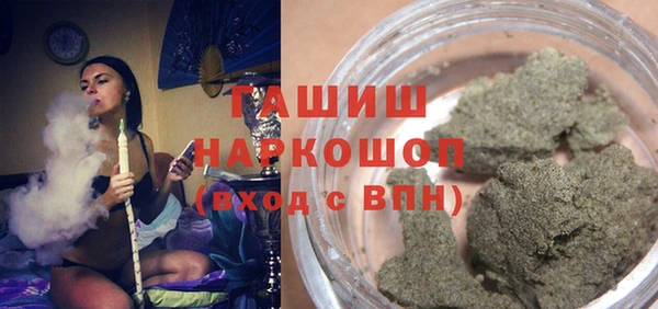 дурь Вязники