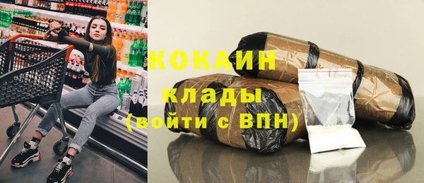 гашишное масло Вязьма