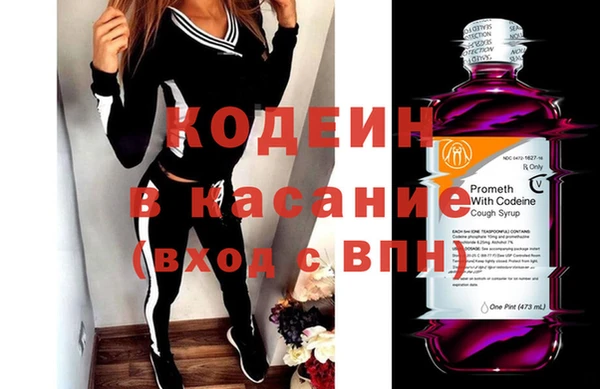 дурь Вязники
