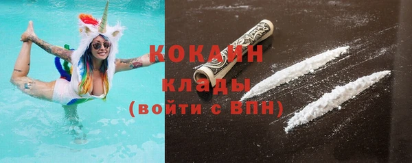 винт Приозерск