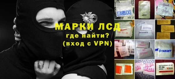 гашишное масло Вязьма