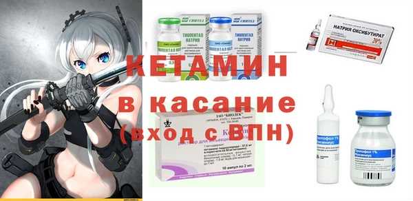 гашишное масло Вязьма