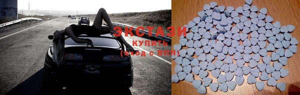 дурь Вязники