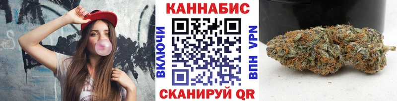 Марихуана план  Задонск 
